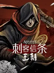 当季新番人设趋势分析